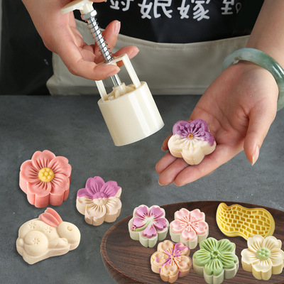 手压式月饼模具米果青团包子糍粑