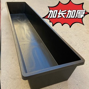 长方形塑料水槽厂家直销塑料羊槽子食槽加厚超大号凹槽牛筋盆饮水