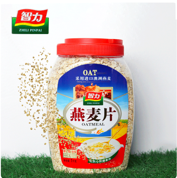 智力燕麦片1kg罐装早餐营养冲饮麦片免煮微波纯燕麦片代餐饱腹,咖啡/麦片/冲饮,纯燕麦片,淘宝优惠券,粉丝福利购,淘宝优惠卷