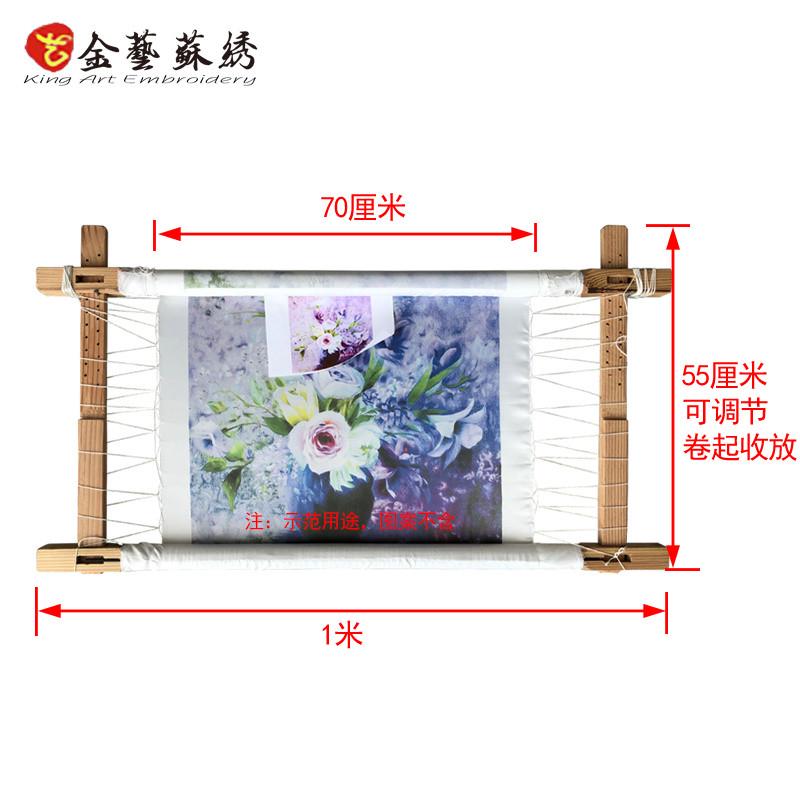 14y手工苏绣刺绣花绷架十字绣diy工具实木卷架传统台式绣架绣绷绷