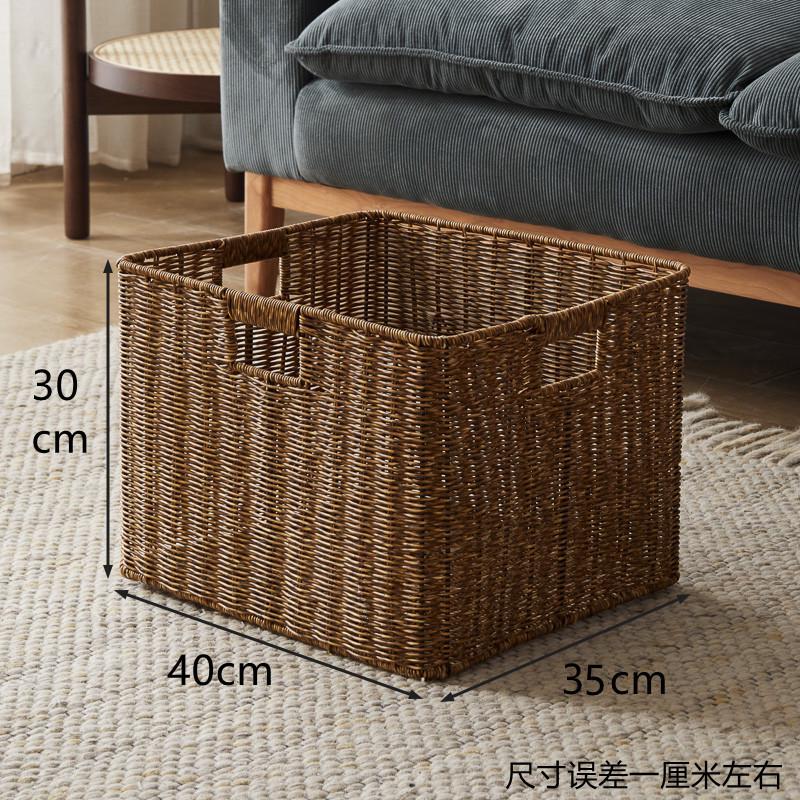 批发方形仿藤编收纳筐收编织收纳篮抽屉式收纳盒橱柜储物筐格子柜