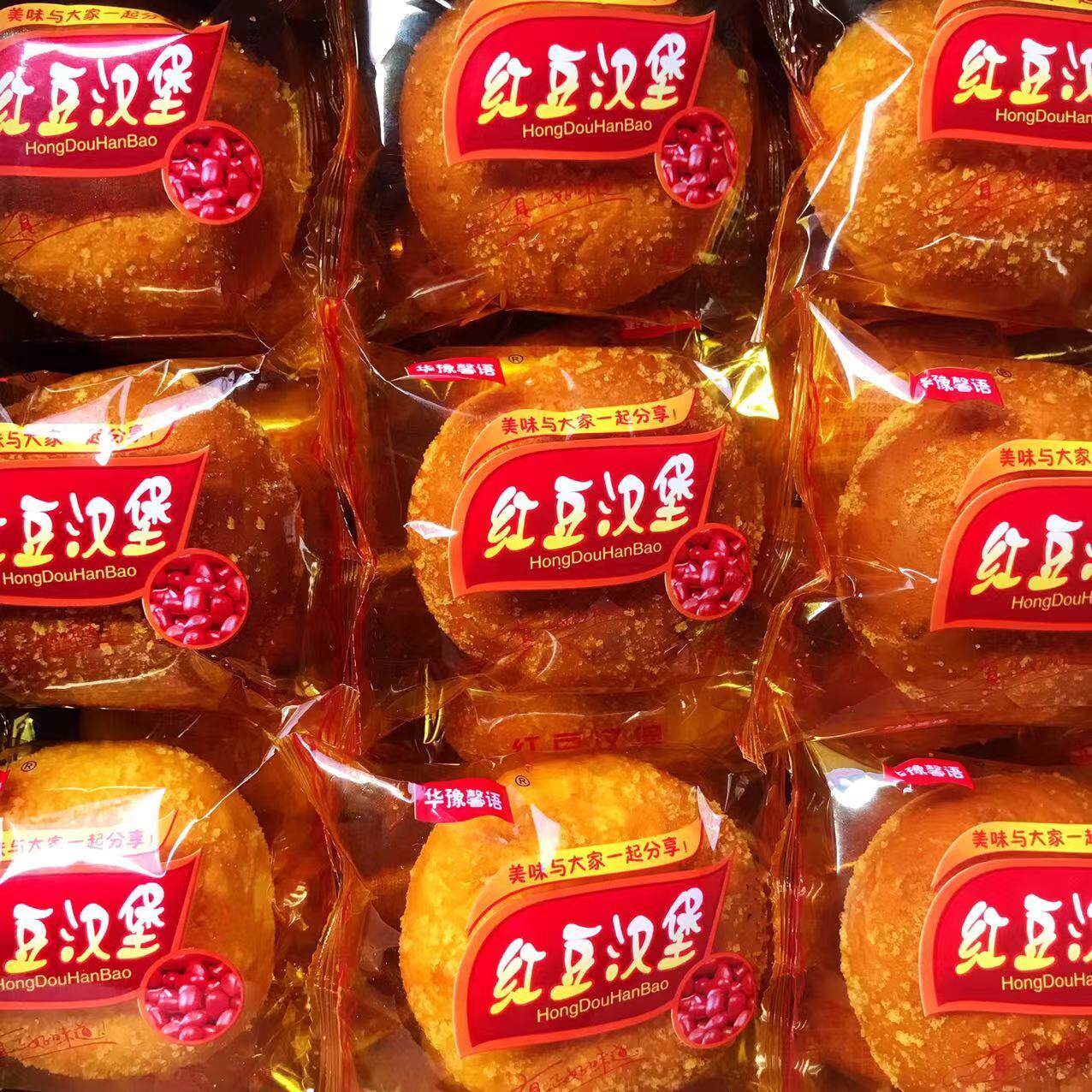 红豆汉堡红豆夹心面包早餐零食蛋糕独立包装整箱糕点红豆粒馅