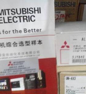 三菱开关辅助触点 ALAX-4SW AL-4SW AL-10SW  AX-4SW AX-