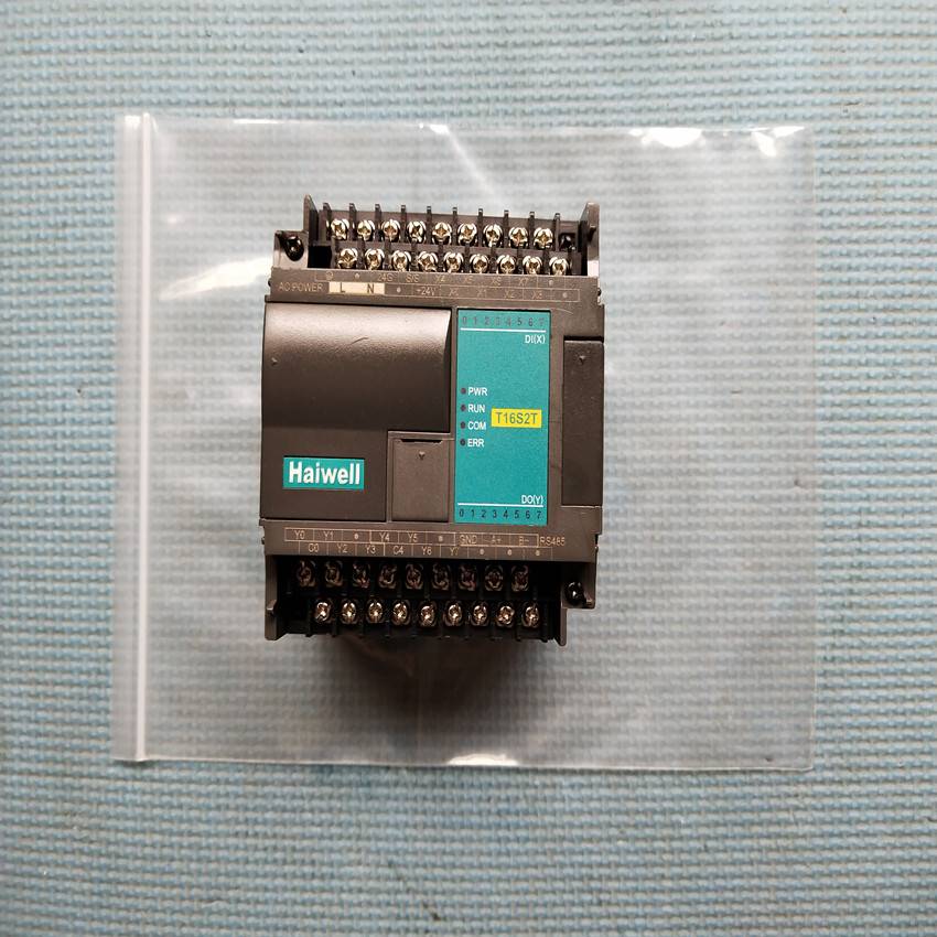 现货  海为PLC扩展模块  T16S2T