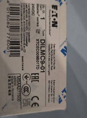 伊顿穆勒DILMC9-01(24VDC) 进口小型高性能接触器