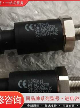 可维修寿力空压机压力开关02250141-442