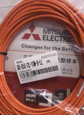 三菱 光纤电缆组件 QG-G50-2C-10M-B-LL