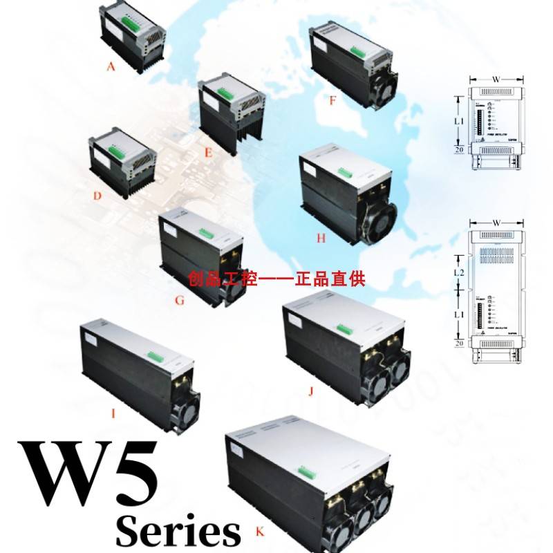 W5 SCR电力调整器 W5TP4V300 380 -24J W5TZ4V450-23C M7T4V