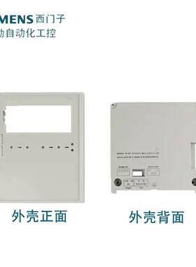 全新西门子 OP77B 6AV6 641 6AV6641-0CA01-0AX0 按键膜