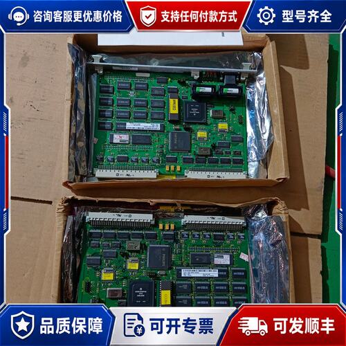 议价GE WESDAC D20ME 526-2004 主处理器板可维修