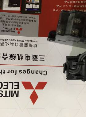 三菱欠压开关脱扣器 DC24V DC48V UVTND048-2SWRS UTVND