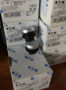 伊顿穆勒 M22-DL-W 白色按钮指示灯