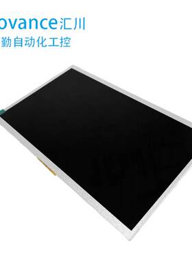 汇川IT5100T/IT6100E液晶屏 PC101TN54-C67显示屏触摸