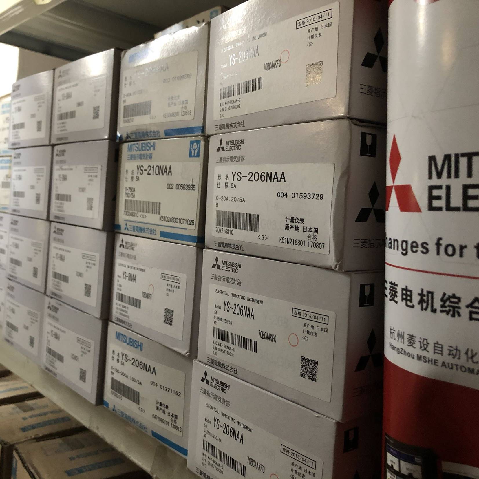 三菱电流表 YS-206NAA 1020 30 40 50 60 100 150 200 300 4