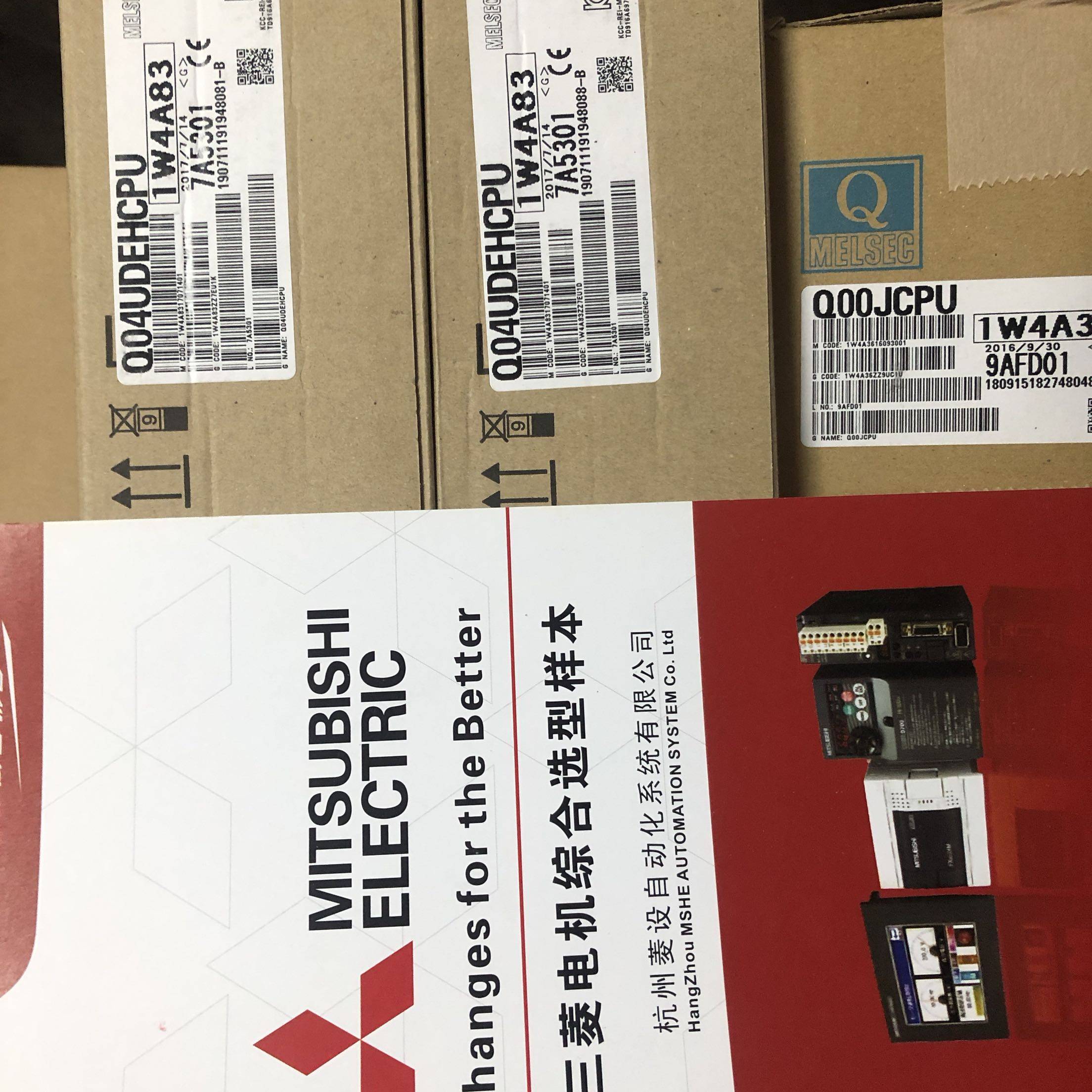 三菱PLC三菱CPU三菱可编程控制器 Q04UDEHCPU Q04UDV