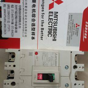 三菱NF125-LGV 4P 20-25 25-32 32-40 35-50 45-63 56-80 70-10