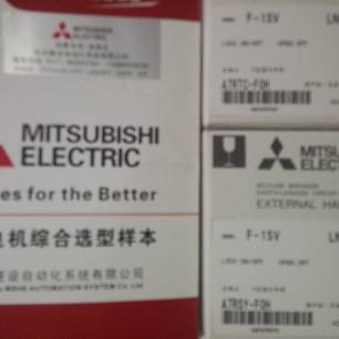 三菱操作手柄    V-05SV2   V-03SV2