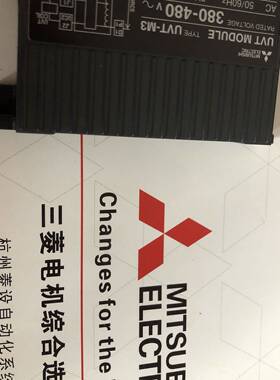 三菱欠压脱扣器 三菱断路器欠压 UVTSA480-05SVL