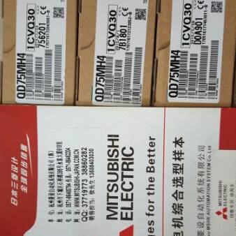 三菱运动控制器QD77MS2 QD77MS4 QD77MS16 LD77MS2 LD77MS