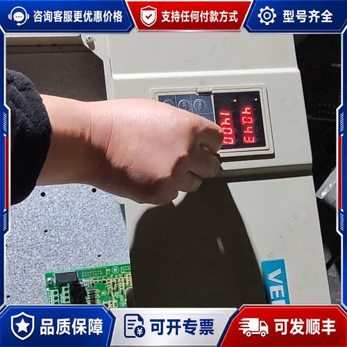议价伟创变频器AC70-T3-093G/110P件93kw，可维修