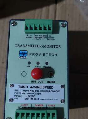 派利斯TM501 4-WIRE SPEED振动变送器