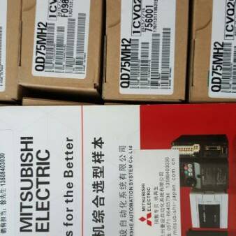 三菱定位模块 QD75MH2 三菱定位模块 QD75M2