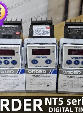 NT-5KM22 ORDER DIGITAL TIMER計時控制器NT5-2M2R2NT+L -2M