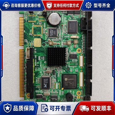 议价台湾函数 SBC82620F V1.4 TG150工控可维修