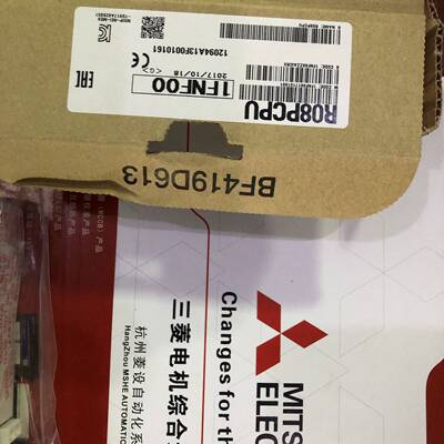 三菱 PLC 过程CPU模块 R08PCPU R08CPU
