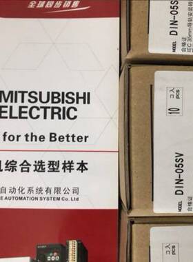 三菱NF开关用欠压脱扣UVT UVTNA480-4SWL 440V