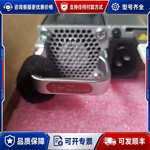 议价02313NYX可维修