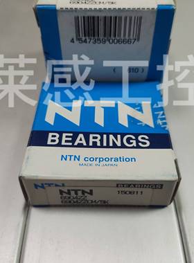 NTN日本进口轴承6904ZZCM/5K