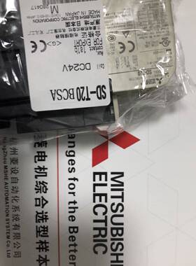 三菱接触器SD接触器接触器SD-T20BCSADC24VSD-T20SADC