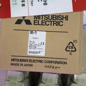 三菱电磁继电器  SRD-T9 5A4B 7A2B 9A DC100V 125V 200 2