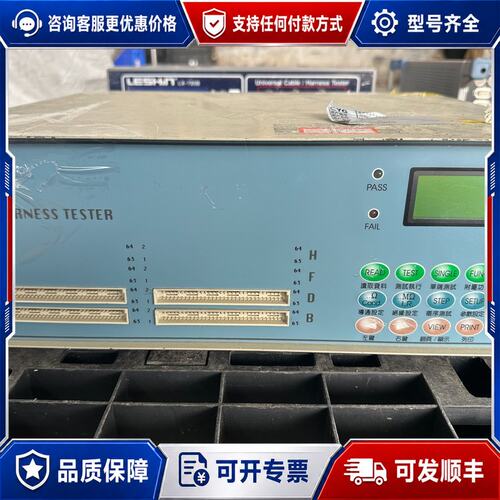 议价ROIN罗因RT-9001L线材测试机，，，可维修