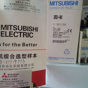 三菱继电器 SRD-N5   2A2B 3A1B 4A  DC24 48 110 125 220V