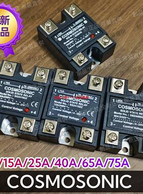 COSMOSONIC SS2440A SS2425A SS2410A SS2420A SS2415A SSR继电