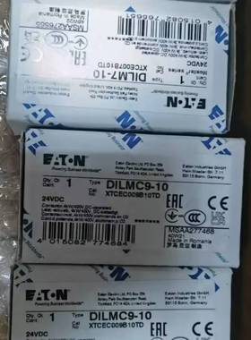 伊顿穆勒DILMC9-10(24VDC)  非可逆微型接触器