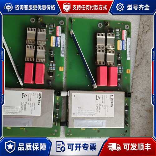 议价TAS21F A5E01106955 6SL3955-可维修