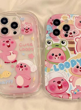 loopy小海狸适用于华为荣耀200/300/90pro/80pro手机壳70/60/50prox60/50iplay9t5女v40壳畅玩60/50plus肥皂