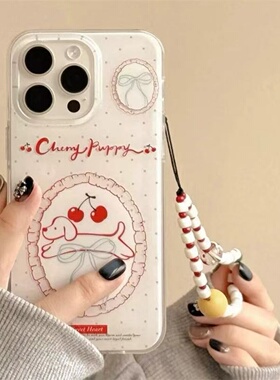 满喆樱桃小狗适用于三星s25手机壳s24+/s23ultra/s22/s21F/s20plus保护套note20/s10全包a52a54A23A女新款IMD