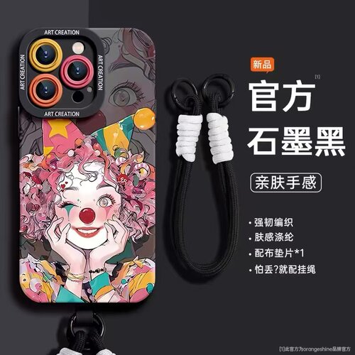 满喆适用于荣耀手机壳新款