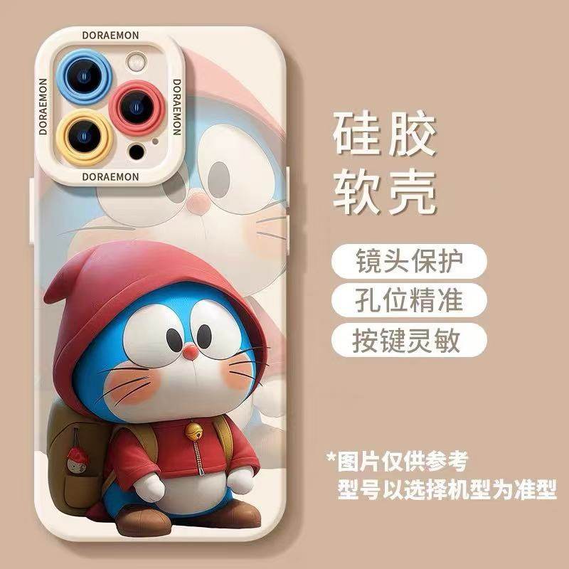 满喆适用于oppo手机壳新款