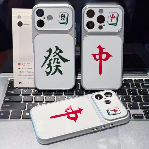 保护