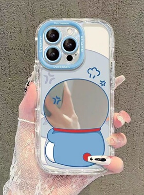 满喆蓝叮当猫适用于红米K90promax手机壳Note15PRO+保护套K80/70/60至尊Turbo4/3女K40note13/12小米14R狐尾