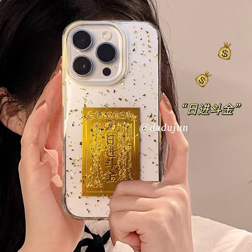 金卡日进斗金适用于oppoA6PRO手机壳A5A3pro/A2m保护套A97可爱a93创意a83a79全包A78女A52小众/A15S/a11X透明