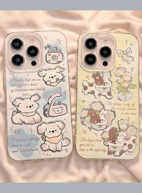 漫画小狗英文适用于荣耀500pro手机壳400/200/90GT/80/magic8/7保护套v40/30play7畅玩60plus女x70i/60i羽纱