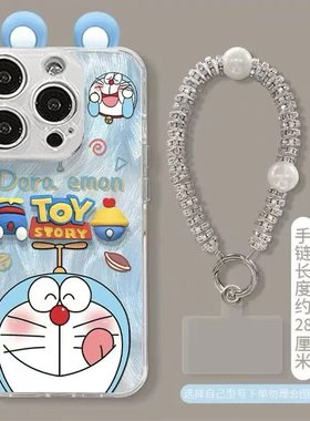 蓝色叮当猫适用于真我realme13pro+手机壳12X/gt大师版保护套gtneo7/neo6女GT7/6pro/v25/v23/q3sq5x羽纱