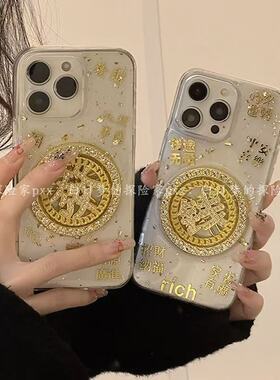 新年好运文字适用于oppoA6PRO手机壳A5A3pro/A2m保护套A97可爱a93创意a83a79全包A78女A52小众/A15S/a11X透明