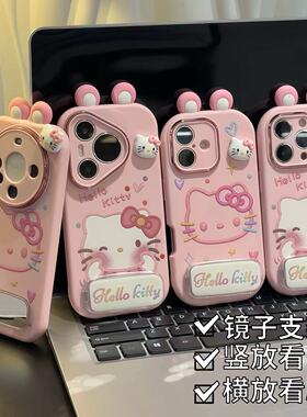 满喆粉KT耳朵适用于vivo Y500手机壳300proY200I保护套Y78m/93S新款y77+软76sY50sy35m女52防摔U10/3X大胖子